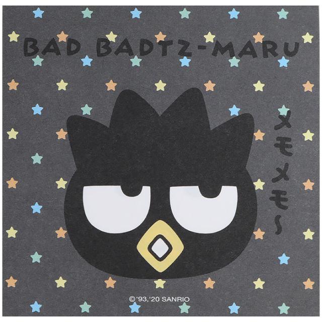 バッドばつ丸 スクエアメモ メモ帳 シンプル キャラクター サンリオ フェイスデザインシリーズの通販はau Pay マーケット 優品会 商品ロットナンバー 445161591