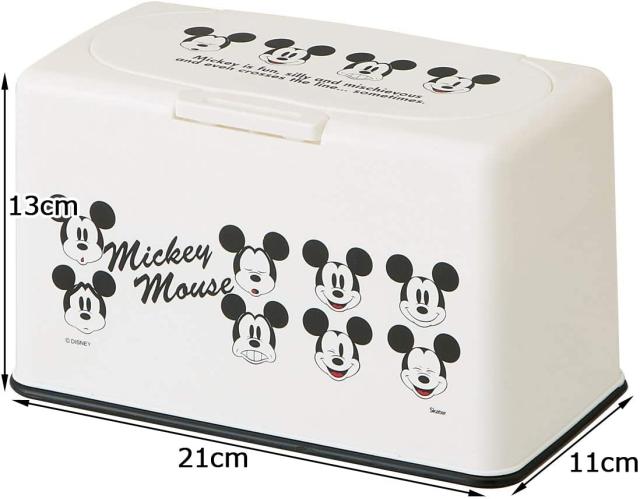 ディズニー ミッキーマウス マスクストッカー 約60枚収納 リフトアップ式 マスク収納ボックス キャラクター Mickey Mの通販はau Pay マーケット 優品会 商品ロットナンバー ディズニー ミッキーマウス マスクストッカー 約60枚収納 リフトアップ式 マスク収納ボックス キャラクター Mickey Mの通販はau Pay マーケット 優品会 商品ロットナンバー