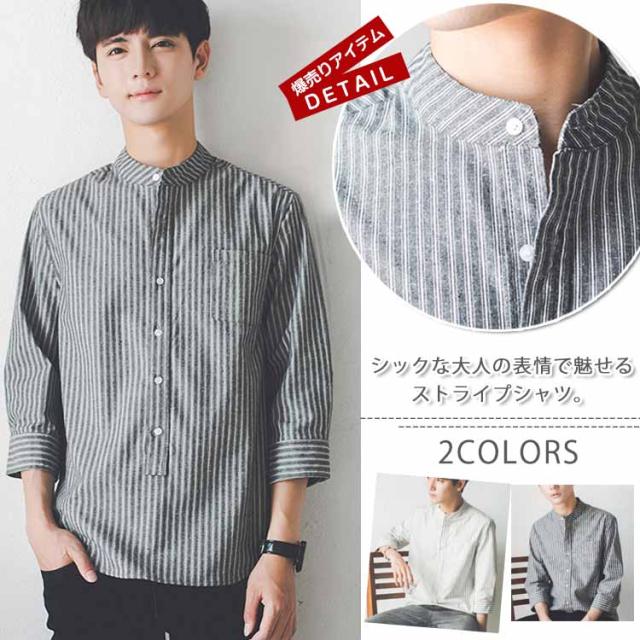 髪型 最新のhdメンズ シャツ ストライプ