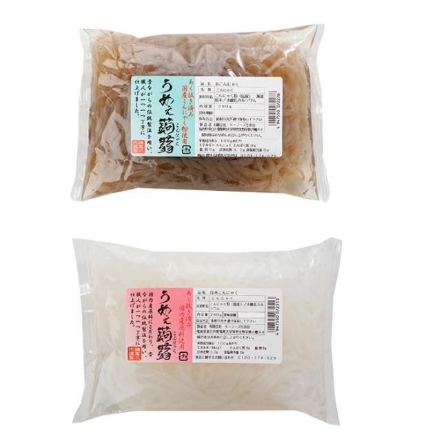 糸こんにゃく 280g×3袋セット 白滝 しらたき 業務用にも 鍋 ダイエット 料理 蒟蒻 コンニャク 食品 食事 なまため 送料無料 土産 ...