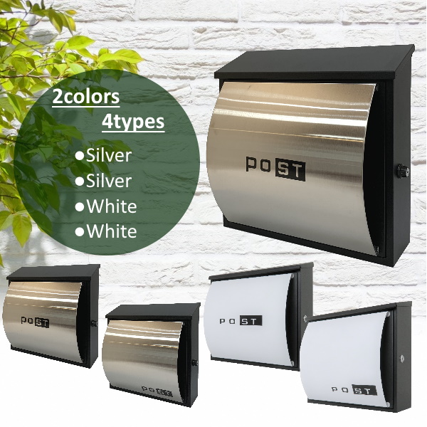 上質で快適 郵便ポスト郵便受けおしゃれ可愛い北欧メールボックス壁掛け大型デザイン鍵付きマグネット Pm36シリーズselect 希少 Www Endocenter Com Ua