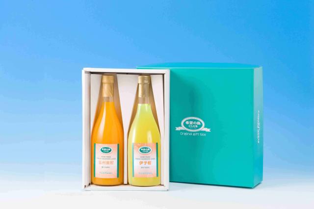 希望の島 丸しぼり果汁 7ml 2本ギフト みかんジュース オレンジジュース 無添加 ストレート 果汁100 愛媛 中島産の通販はau Pay マーケット みかんの楽園 希望の島 商品ロットナンバー 希望の島 丸しぼり果汁 7ml 2本ギフト みかんジュース オレンジジュース 無添加 ストレート 果汁100 愛媛 中島産の通販はau Pay マーケット みかんの楽園 希望の島 商品ロットナンバー