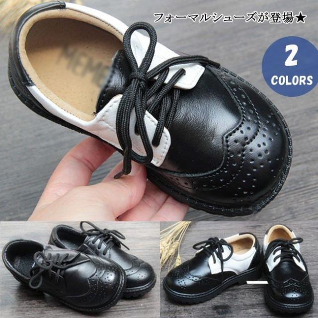 送料無料子供用 フォーマルシューズ 女の子 男の子 春秋 色切り替え ホワイト ブラック 子供靴 フォーマル靴 キッズシューズ の通販はau Pay マーケット Santoreido 商品ロットナンバー