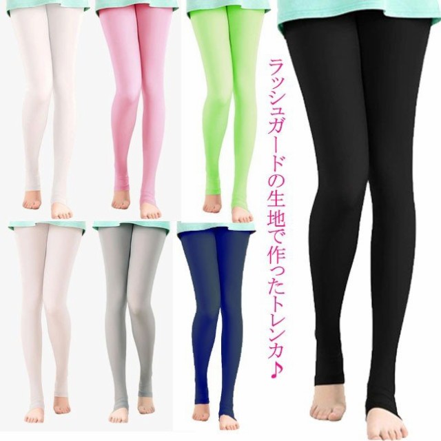送料無料ラッシュトレンカ レディース ラッシュガード Uvカット 紫外線