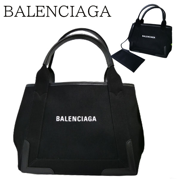 期間限定セール 送料無料 新品 正規品 ギフト包装無料 Balenciaga バレンシアガ 数量限定 ネイビーカバ Sバッグ 5418 Cu51n 1000 女性 ギフト 大人気 Autoplus Com Tn