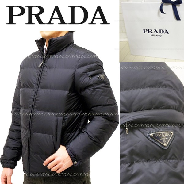 正規取扱店 新品 正規品 送料無料 ギフト包装無料 Prada マーケット プラダ 大人気 メンズ Pay 大活躍 ロゴがかっこいい メンズダウンジャケットブラック 大活躍 ロゴがかっこいい ギ スマホケース専門店ミナショップ 556e0b3e Douanceaquitaine Com