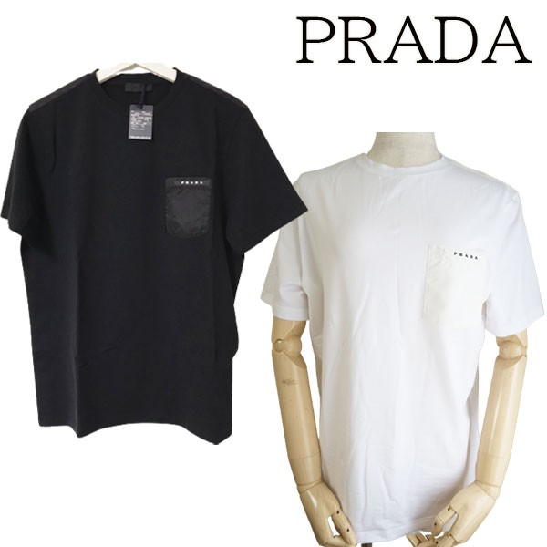 【新品■正規品■送料無料■ギフト包装無料】PRADA プラダ ポケットロゴTシャツUJN250 Tシャツ メンズ　男性 ギフト プレゼント 誕生日