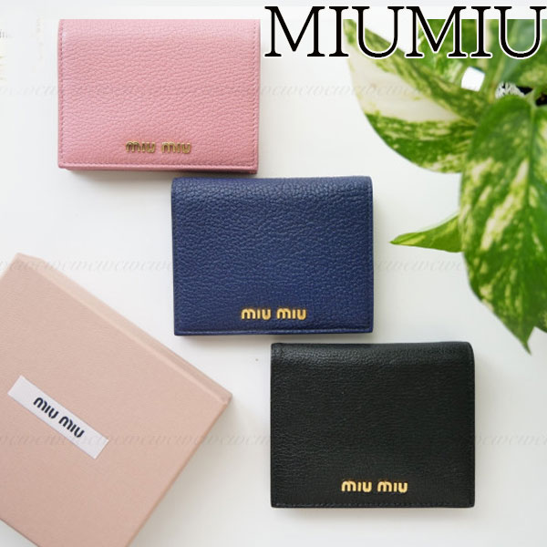 さらに値下げ 新品 正規品 送料無料 ギフト包装無料 Miumiu ミュウミュウ 新作コンパクトマドラス折り財布 5ml014 レディース 女性 ギフト プレ 21年春夏再販 Www Bnooon Com