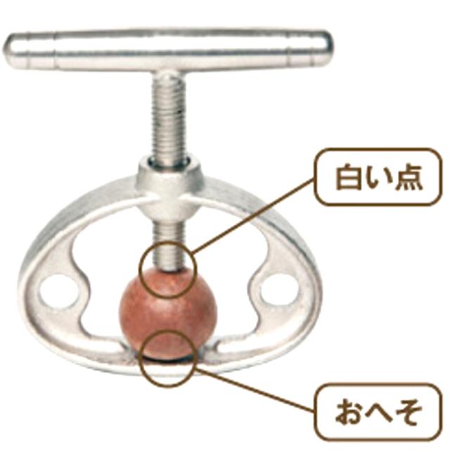 爆買い100%新品 ロースト殻付きマカデミアナッツ専用クラッカー(殻割り器) 10個の通販はau PAY マーケット - 東京美食|美食家のためのプレミアムグルメフード|商品ロットナンバー:308187446 正規品格安