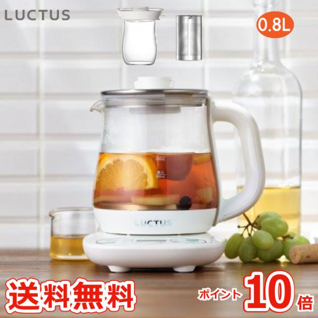 国内正規品 ポイント10倍 送料無料 Luctus クックケトル 0 8l レシピ付き ケトル 電気ケトル 電気ポット 茶こし付き やかん 湯沸し器 キッチン 初売りセール Keita Com Br