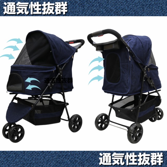 在庫大特価 3輪 PAY マーケット - NEXT_BOX|商品ロットナンバー:445434607 甘えん坊バギー ベルトフックダブル付きペットカート【余裕のの通販はau 人気好評
