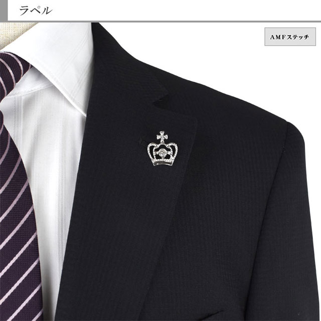新品得価 スリーピース ベスト付き ノータック スラックスウォッシャブル 1JCC32-30の通販はau PAY マーケット - メンズスーツ スーツデポ|商品 スリムスーツ メンズ 黒 シャドー チェック 3ピース 春夏 再入荷お得