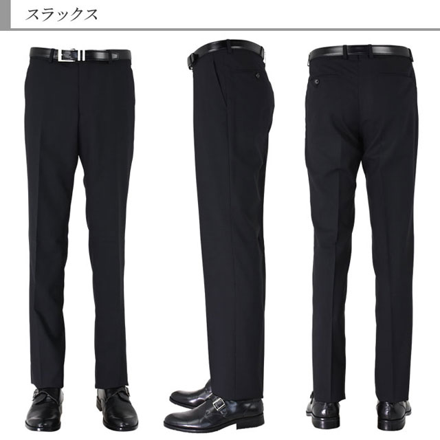 新品得価 スリーピース ベスト付き ノータック スラックスウォッシャブル 1JCC32-30の通販はau PAY マーケット - メンズスーツ スーツデポ|商品 スリムスーツ メンズ 黒 シャドー チェック 3ピース 春夏 再入荷お得