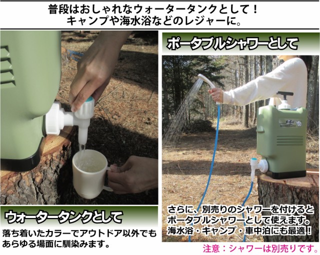 時間指定不可 製造元直販 非常用浄水器ポリタンク型 コッくん飲めるゾウミニ グリーン 一家に一台 災害などの断水時に安全な飲料水を確保 格安人気 Olsonesq Com