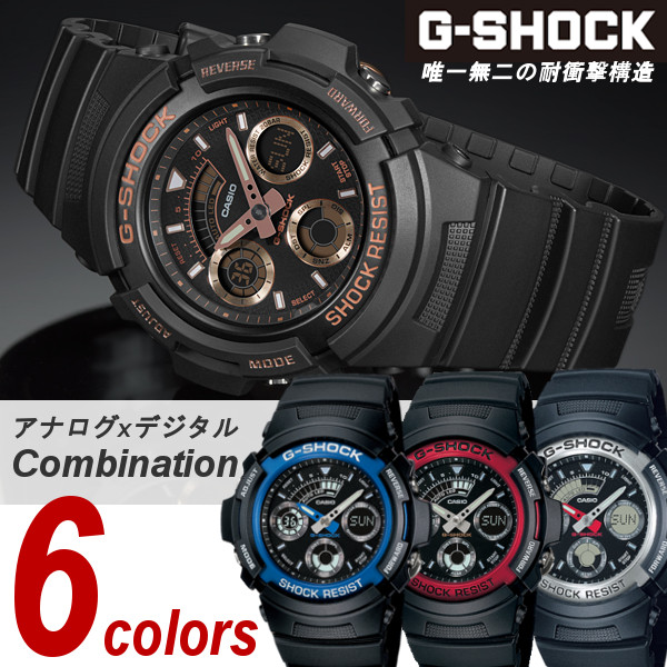 無料長期保証 楽天ランキング１位獲得 G Shock ジーショック Casio 腕時計 メンズ レディース アナログ デジタル ブランド 男性 プレゼント 訳ありセール格安