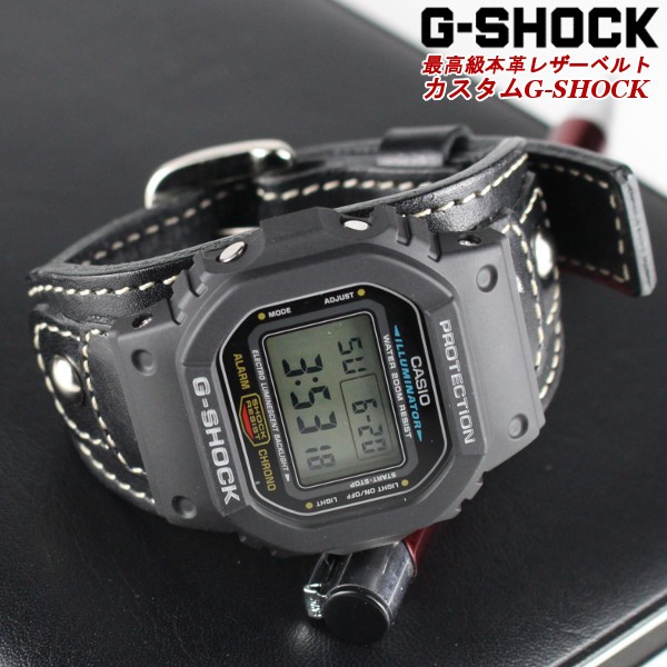 G Shock 限定 ジーショック カスタム レザー Casio 黒 メンズ 腕時計