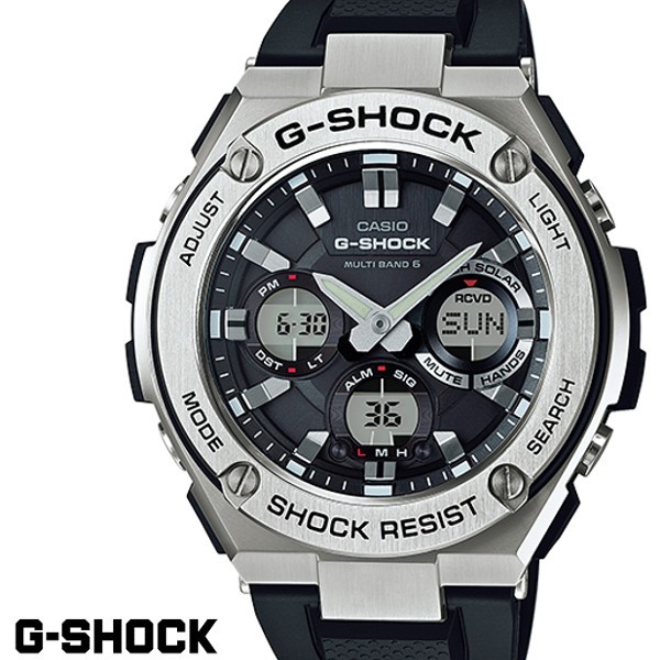 安い G Shock ジーショック メンズ 腕時計 Gst W110 1a G Shock Gスチール 樹脂バンド Gst W110 1a 電波ソーラー 電波時計 ジーショック ブラック シルバー うでどけい Casio G S アタシェ 9bff6a Brentwood Essencemedical Ca