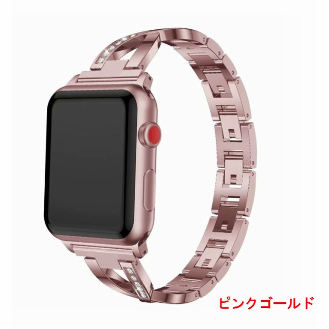 Apple Watch - 限定色 アップルウォッチ用 ゴールドＣＺバンドの+