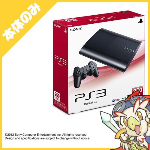 Ps3 プレステ3 Playstation 3 250gb チャコール ブラック Cech 4000b Sony ゲーム機 中古 本体のみ 送料無料の通販はau Wowma ワウマ エンタメ王国 商品ロットナンバー