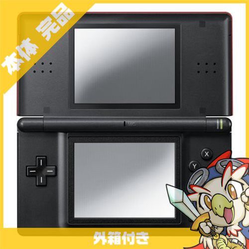 Dslite ニンテンドーds Lite クリムゾン ブラック Usg S Rmka 本体 完品 外箱付き Nintendo 任天堂 ニンテンドー 中古 の通販はau Pay マーケット エンタメ王国 商品ロットナンバー