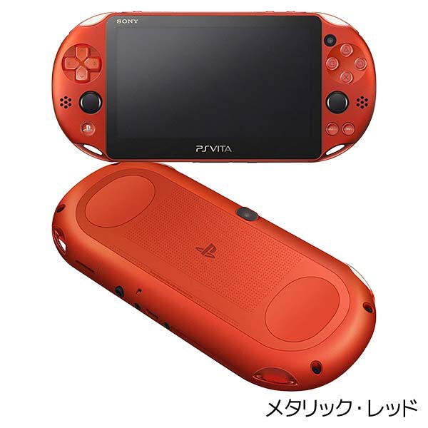 PlayStation Vita 本体 ジャンク オレンジ