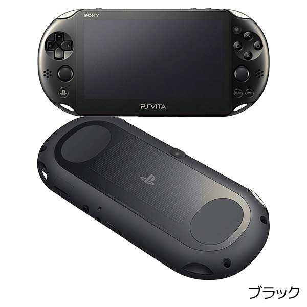 限定価格セール すぐ遊べるセット Pch 1100 美品 Playstation Vita 携帯用ゲーム本体 Www Williamssound Com