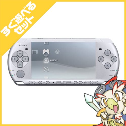 21福袋 Psp 3000 ミスティック シルバー Psp 3000ms 本体 すぐ遊べるセット Playstationportable Sony ソニー 正規
