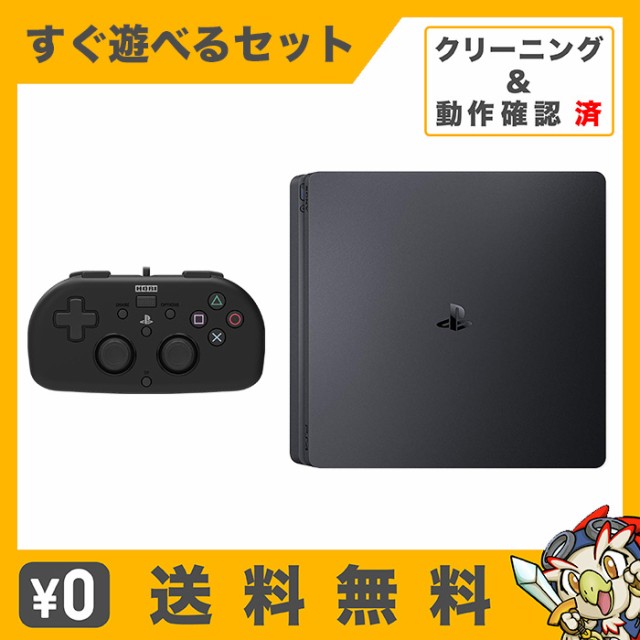 Ps4 ホリ製 新品互換コントローラー ワイヤードコントローラー ブラック付き 2100ab 500gb ジェット ブラック 本体 すぐ遊べるセット プの通販はau Pay マーケット エンタメ王国 商品ロットナンバー