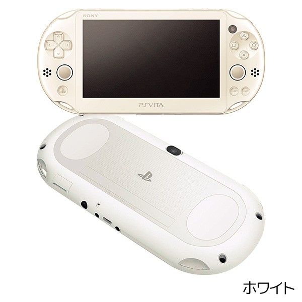 776円 セール 登場から人気沸騰 中古即納 {お得品}{表紙説明書なし}{PSVita}さよなら 海腹川背 ちらり 20150423 776円 セール 登場から人気沸騰 中古即納 {お得品}{表紙説明書なし}{PSVita}さよなら 海腹川背 ちらり 20150423