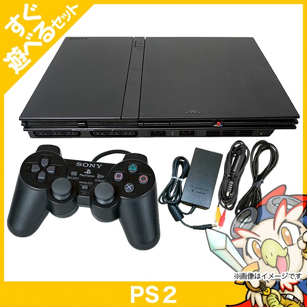 Ps2 プレステ2 プレイステーション2 Playstation2 本体 すぐ遊べるセット Scph cb ブラック Sony ゲーム機 中古 の通販はau Pay マーケット エンタメ王国 商品ロットナンバー