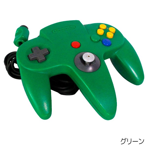 激安特価 64 ゲーム 本体 ニンテンドー64 任天堂64 Nintendo64 すぐ遊べるセット 新発 Bayounyc Com