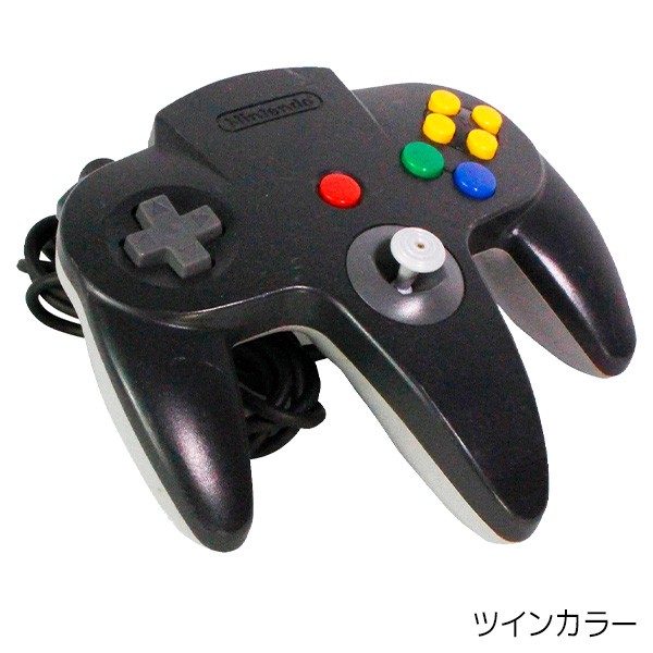 激安特価 64 ゲーム 本体 ニンテンドー64 任天堂64 Nintendo64 すぐ遊べるセット 新発 Bayounyc Com