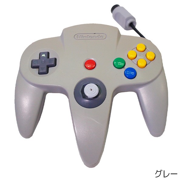 激安特価 64 ゲーム 本体 ニンテンドー64 任天堂64 Nintendo64 すぐ遊べるセット 新発 Bayounyc Com