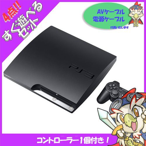 レビューで送料無料 Ps3 プレステ3 Playstation3 プレイステーション3 本体 Cech 2500a チャコール ブラック Sony ゲーム機 すぐ遊べるセット 海外正規品 Bayounyc Com