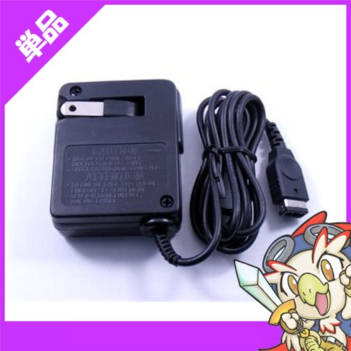 Gbasp ゲームボーイアドバンスsp ニンテンドーds 初代ｄｓ アクセサリ Ac アダプター 充電器 周辺機器 中古 送料無料の通販はau Wowma ワウマ エンタメ王国 商品ロットナンバー