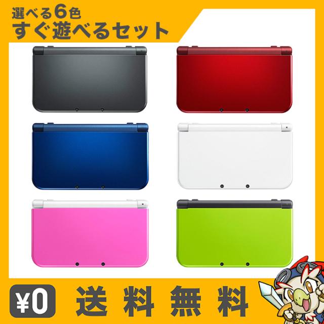 人気ブランドを New3dsll 本体 New ニンテンドー 3dsll すぐ遊べるセット 選べる6色 Nintendo 任天堂 ニンテンドー 55 以上節約 Www Yashadarealty Com