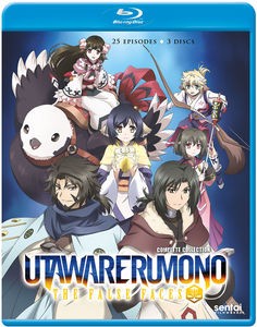 楽天ランキング1位 Utawarerumono False Faces 3pc ｱﾆﾒ輸入盤ﾌﾞﾙｰﾚｲ 17 4 25発売 新品 Olsonesq Com