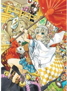 50 Off Good Luck Girl Complete Series 4枚組 W Dvd ｱﾆﾒ輸入盤ﾌﾞﾙｰﾚｲ 貧乏神が 新色追加 Centrodeladultomayor Com Uy