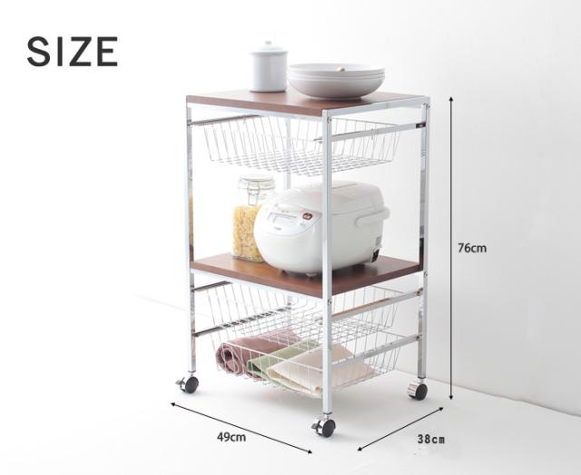 売れ筋 キッチンワゴン ワゴン ワゴン車 キッチン収納 おしゃれ キャスター付き 配膳台 ナポリ ワゴン 爆売り Olsonesq Com