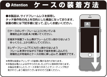 送料無料 メール便 Iphone6 Iphone6s専用 スタンド機能付 Mf03 マルチ ファンクション ケース Iphone6 Iphone6s スマホケース カバー の通販はau Wowma ワウマ Tempoo 商品ロットナンバー