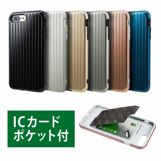 ベストスマホケース Icカード 反応しない シリコン 人気のファッショントレンド