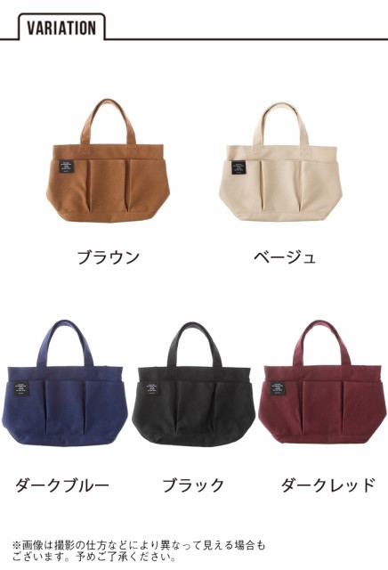 DELFONICS Inner Carrying Bag Sデルフォニックス インナーキャリングバッグ[Sサイズ]全5色 トートバッグ