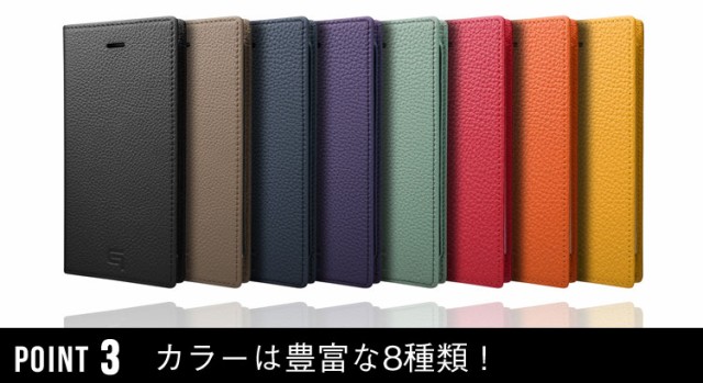 特典付き 送料無料 GRAMAS Shrunken-calf Full Leather Case for iPhone 8/7 GLC646 iPhone8/7_アイフォン8/7_iPhone_アイフォン_手帳型 - 6