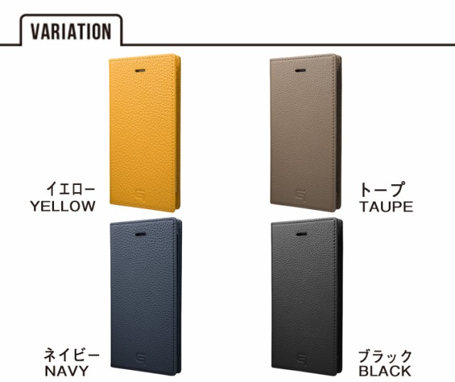 特典付き 送料無料 GRAMAS Shrunken-calf Full Leather Case for iPhone 8/7 GLC646 iPhone8/7_アイフォン8/7_iPhone_アイフォン_手帳型 - 2