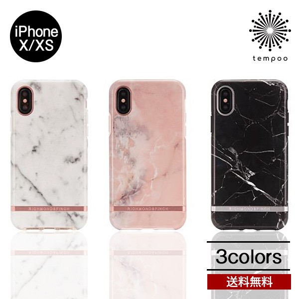 送料無料 メール便 Roa Freedom Case Marble Iphonex Xs マーブル シングル スウェーデン 高級感 大理石柄 メンズ おしゃれ レディース の通販はau Wowma ワウマ Tempoo 商品ロットナンバー