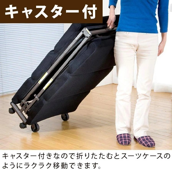 全ての ベッド 折りたたみ Ts 311 14段階 リクライニング 折りたたみベッド マットレス コンパクト 寝具 収納 完成品 組立不要 キャスター 付き 正規品 Olsonesq Com