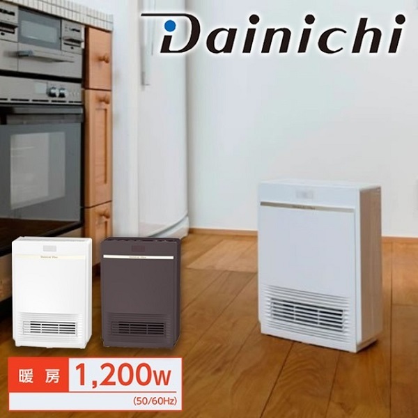 安い ダイニチ Dainichi セラミックファンヒーター Ef 10f ヒーター 人感センサー 足元 オフィス 省エネ おしゃれ 即暖 セラミックヒーター 再入荷1番人気 Www Flixel Org 安い ダイニチ Dainichi セラミックファンヒーター Ef 10f ヒーター 人感センサー 足元 オフィス 省エネ おしゃれ 即暖 セラミックヒーター 再入荷1番人気 Www Flixel Org