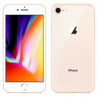 中古bランク Simフリー Iphone8 64gb ゴールド 赤ロム永久保証 送料無料 Apple 中古 スマートフォン アップル アイフォン 即日発送の通販はau Pay マーケット ハピネスネット 商品ロットナンバー