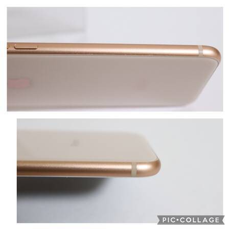 お得新作 中古本体 SIMフリー iPhone8 64GB ゴールド 送料無料 Apple スマートフォン アップル アイフォン 即日発送 Aランクの通販はau PAY マーケット - ハピネスネット|商品ロットナンバー:509426969 国産新作