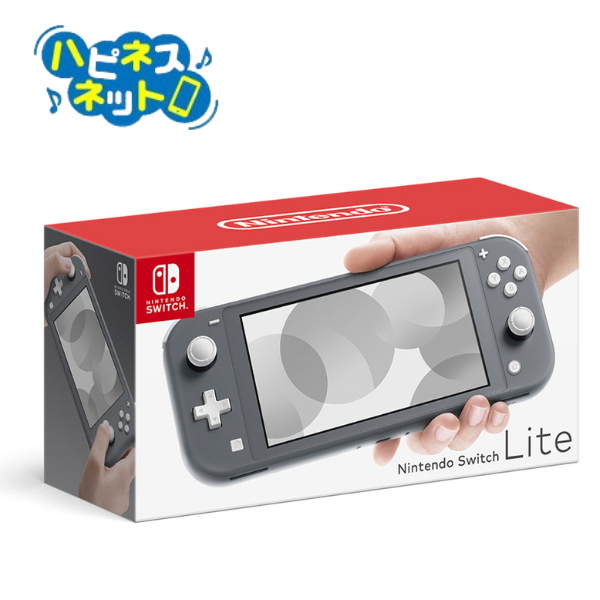 【送料無料】中古 Nintendo Switch Lite 任天堂 グレー ニンテンドー スイッチ 本体 任天堂スイッチ 本体